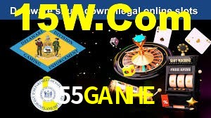 55GANHE