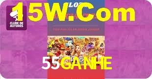 55GANHE,55ganhe.com